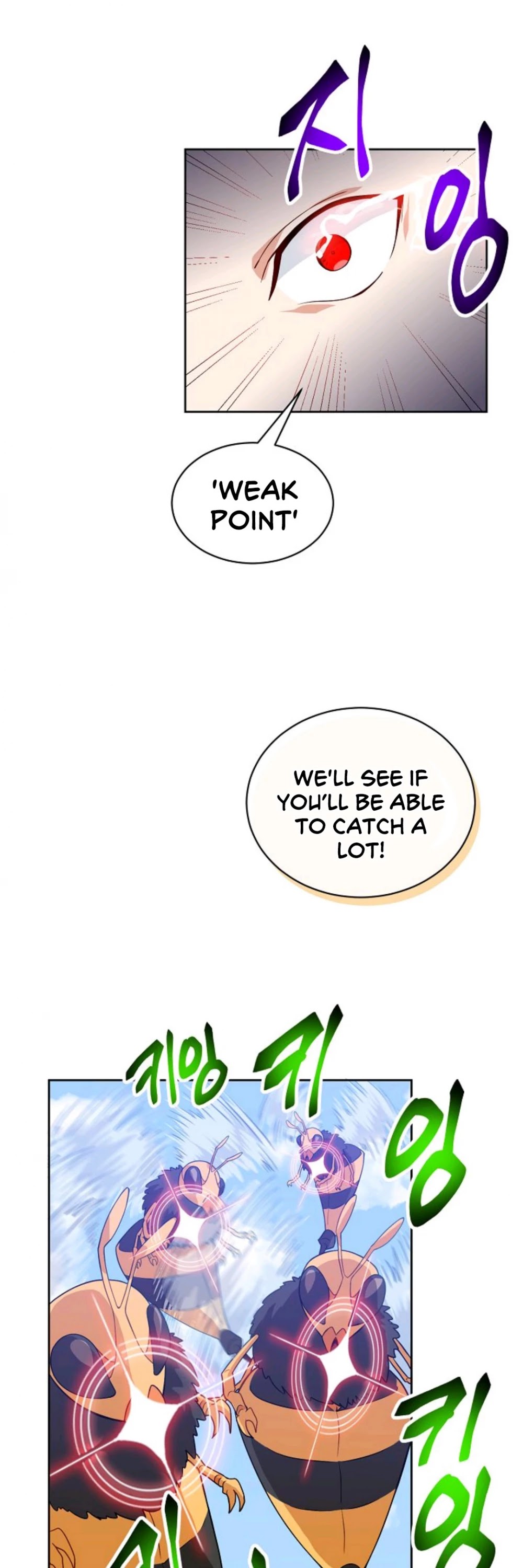 Please Have a Meal! Chapter 19 page 32 - Chapter 19