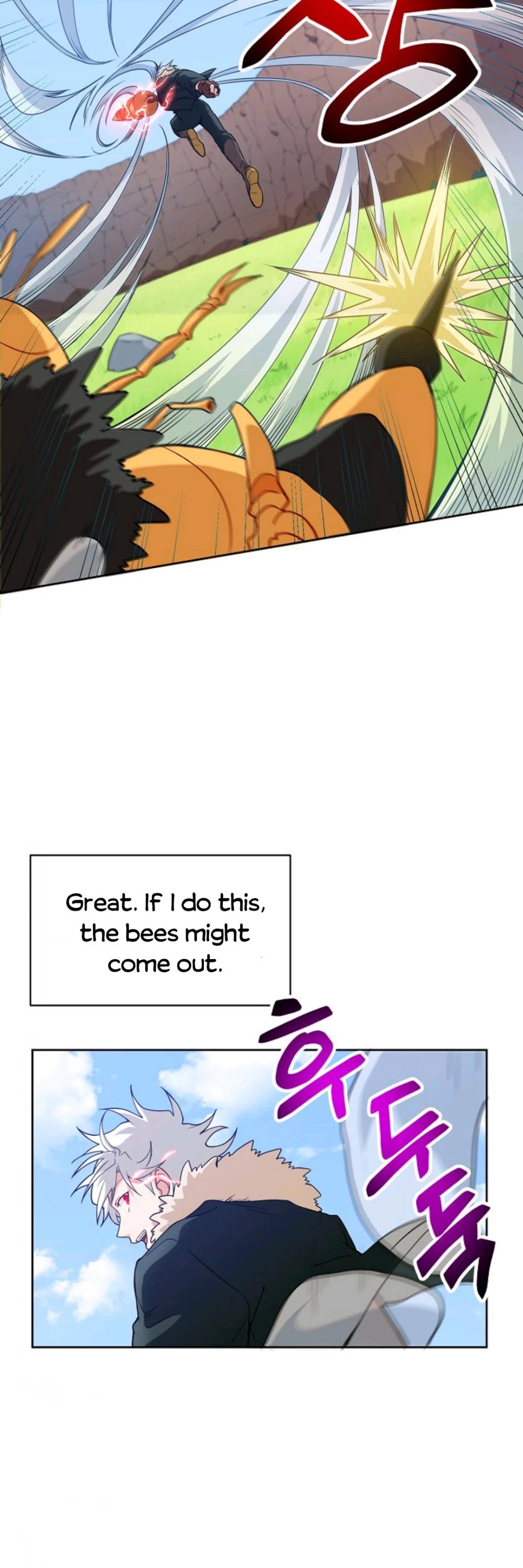 Please Have a Meal! Chapter 19 page 34 - Chapter 19