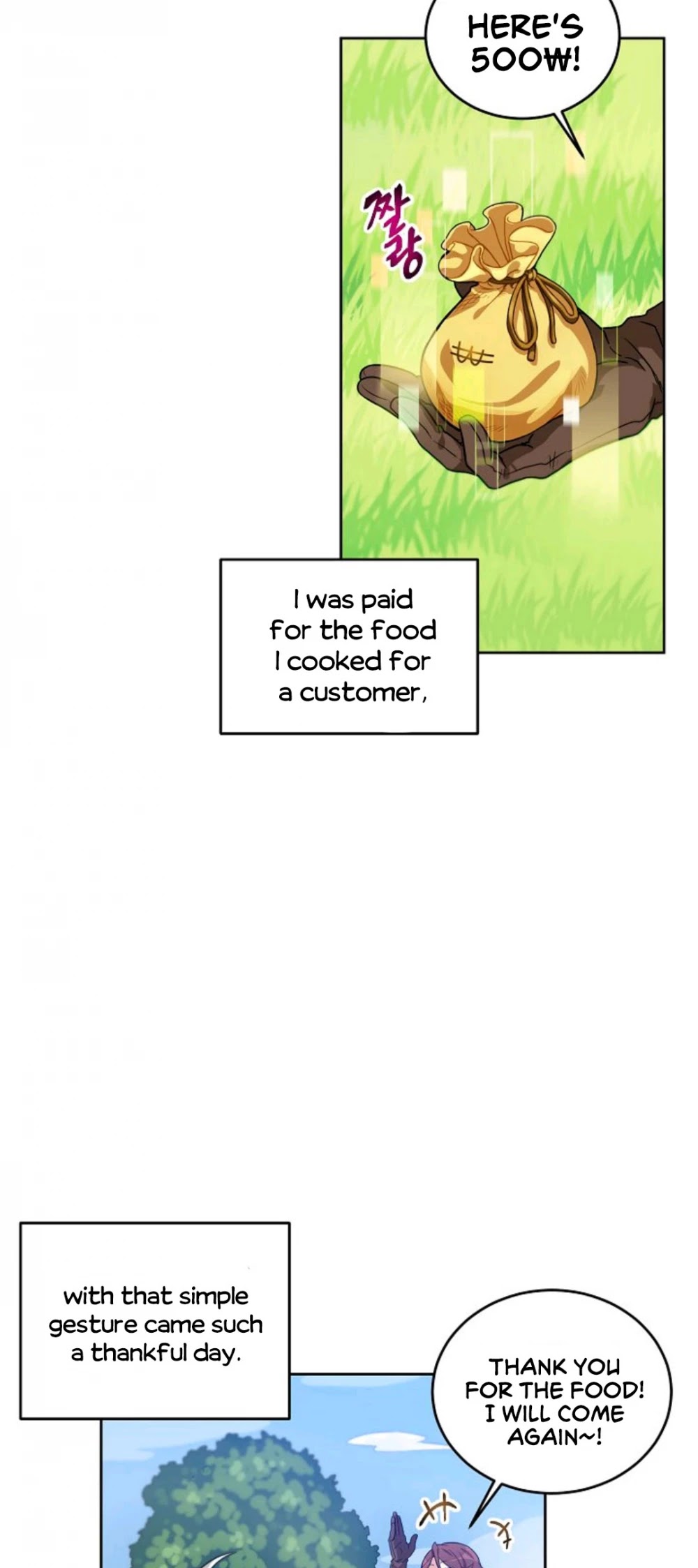 Please Have a Meal! Chapter 2 page 14 - Chapter 2