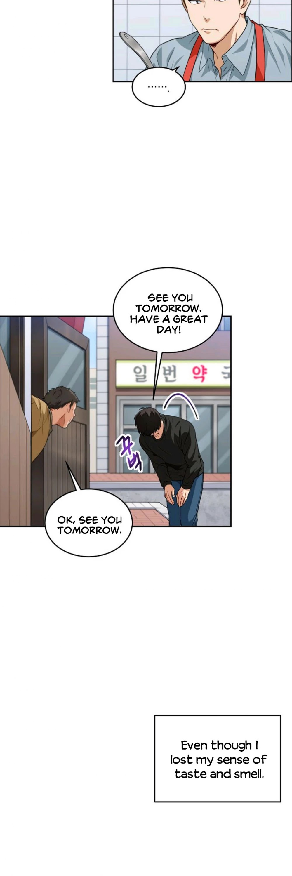 Please Have a Meal! Chapter 2 page 31 - Chapter 2