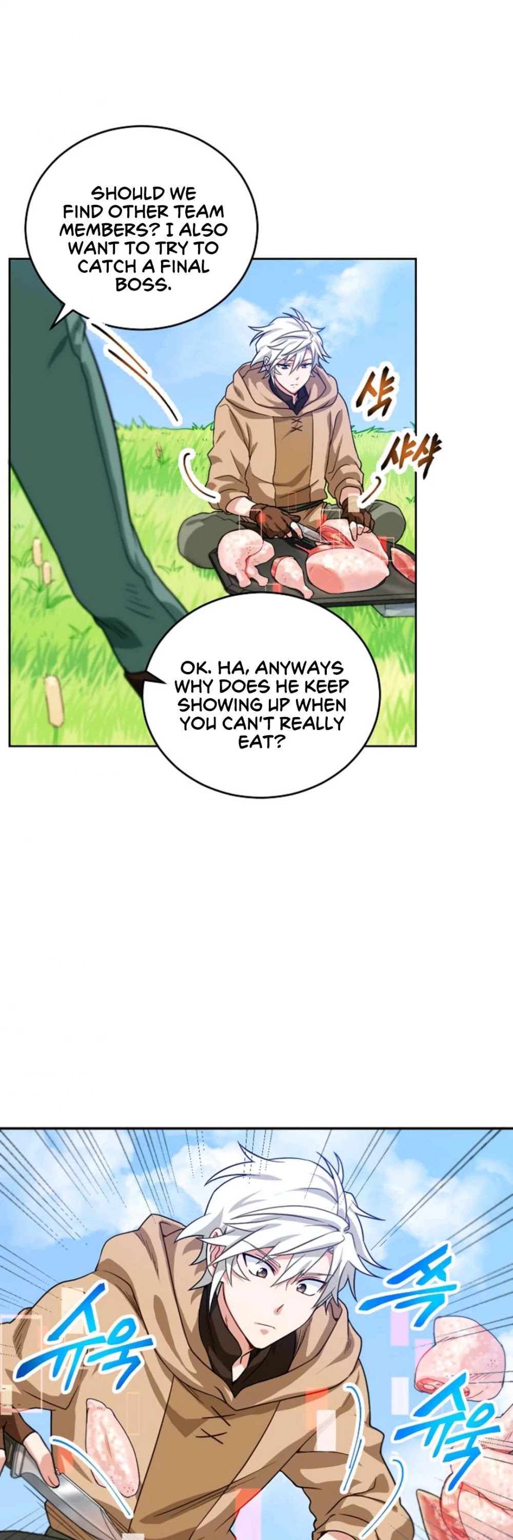 Please Have a Meal! Chapter 2 page 38 - Chapter 2