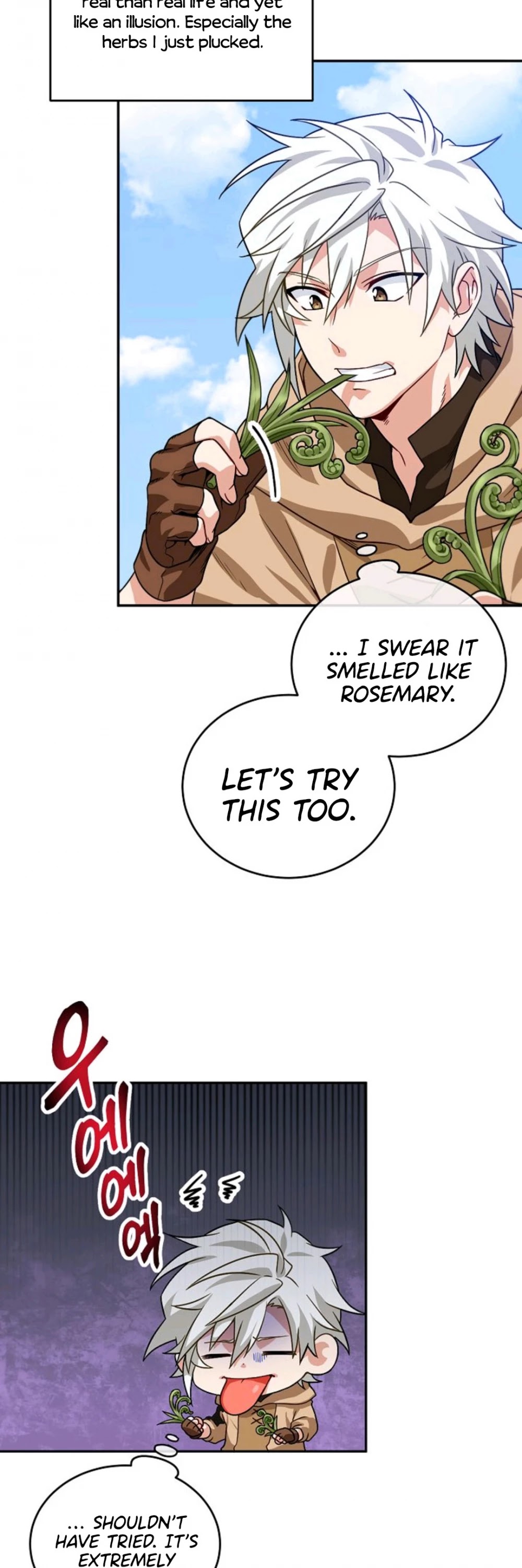 Please Have a Meal! Chapter 2 page 41 - Chapter 2