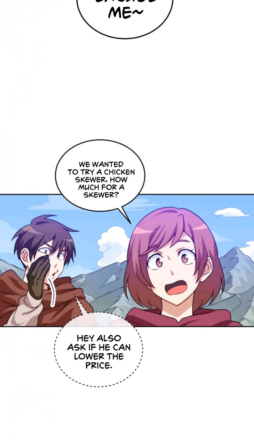 Please Have a Meal! Chapter 2 page 50 - Chapter 2