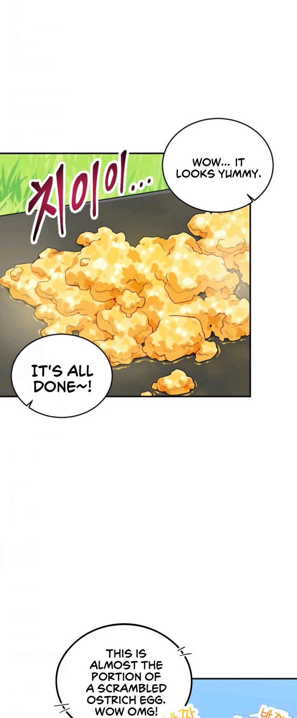 Please Have a Meal! Chapter 2 page 7 - Chapter 2