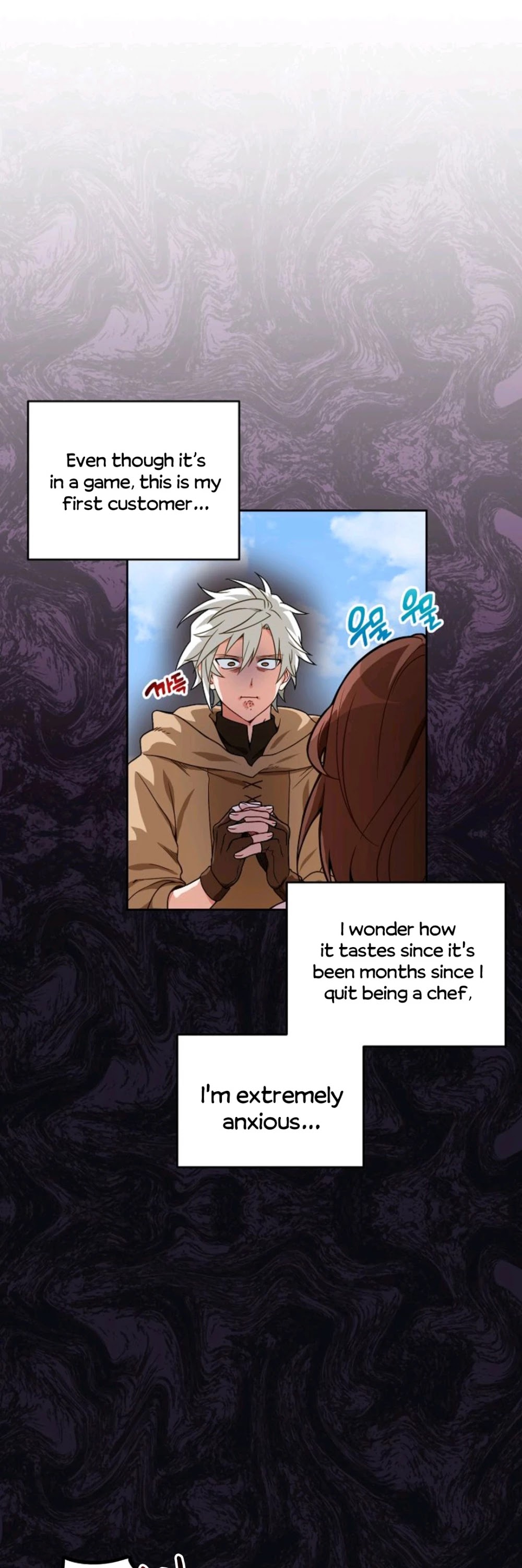 Please Have a Meal! Chapter 2 page 9 - Chapter 2