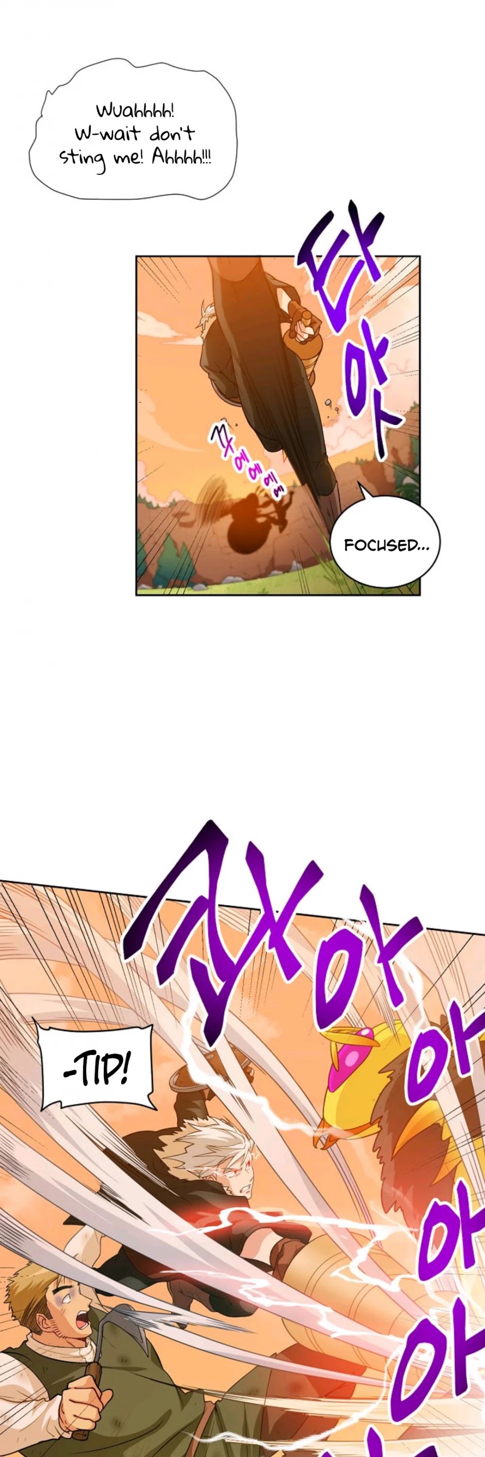 Please Have a Meal! Chapter 20 page 14 - Chapter 20