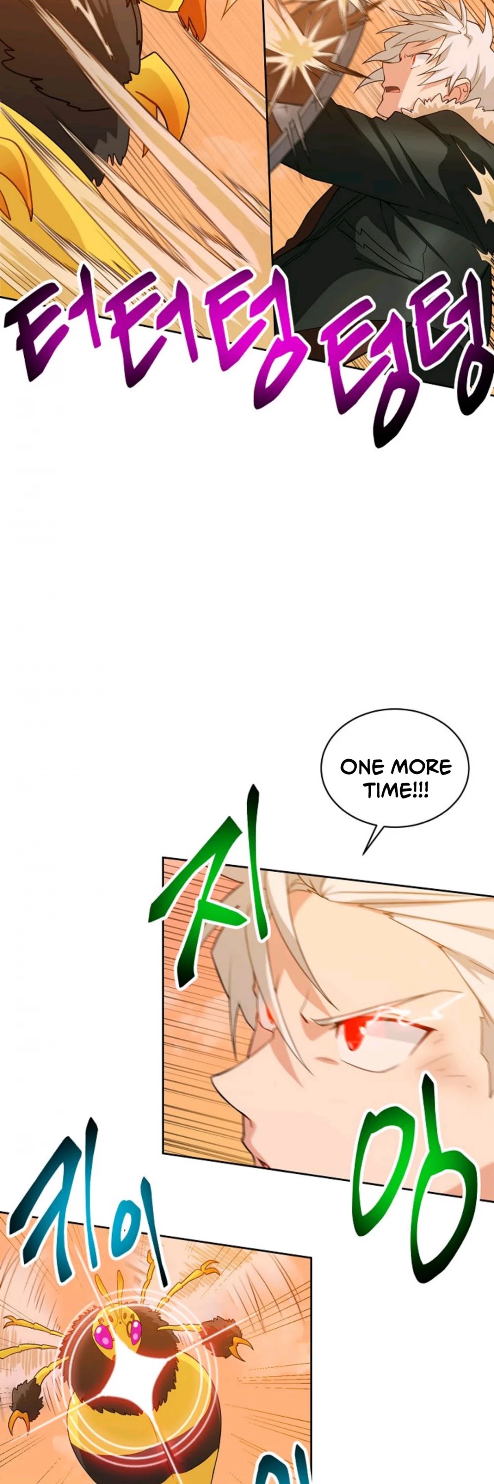 Please Have a Meal! Chapter 20 page 19 - Chapter 20