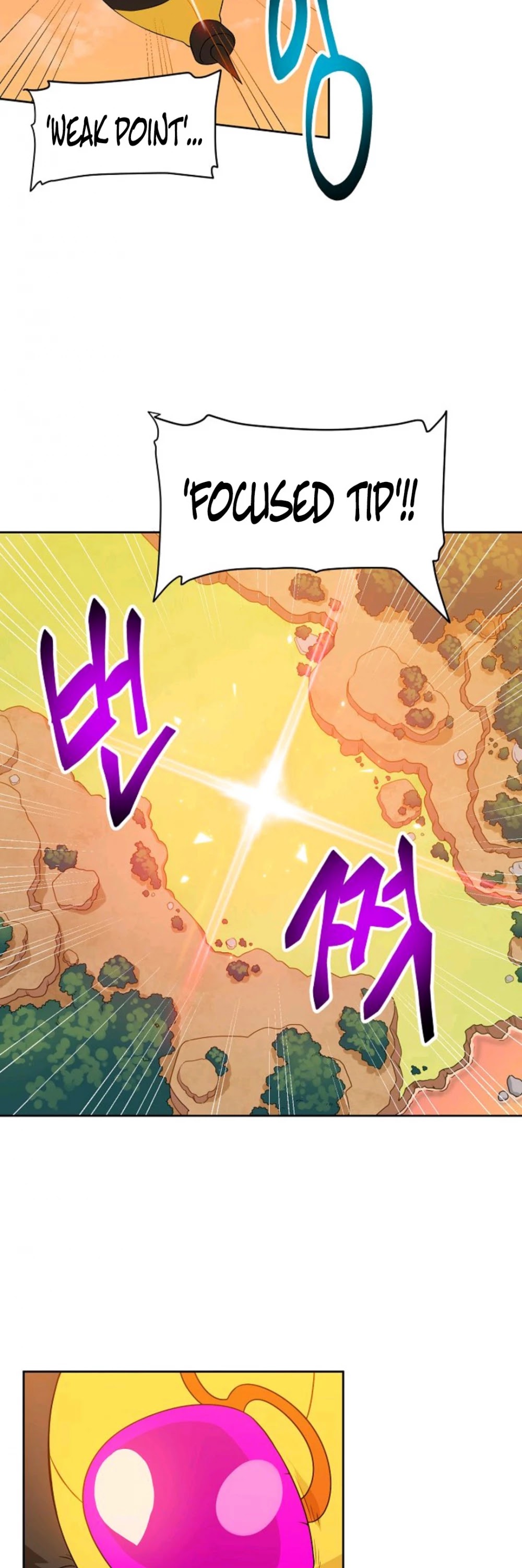 Please Have a Meal! Chapter 20 page 20 - Chapter 20
