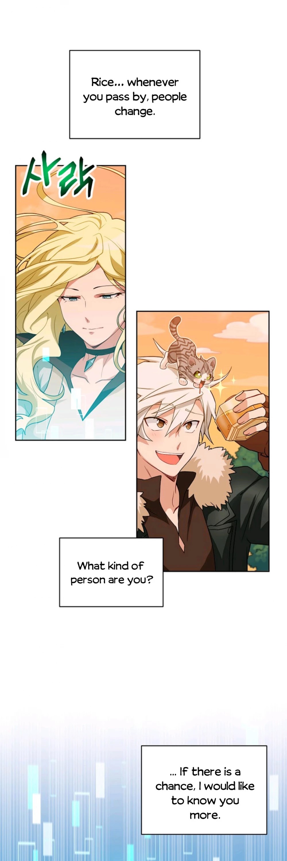 Please Have a Meal! Chapter 21 page 18 - Chapter 21