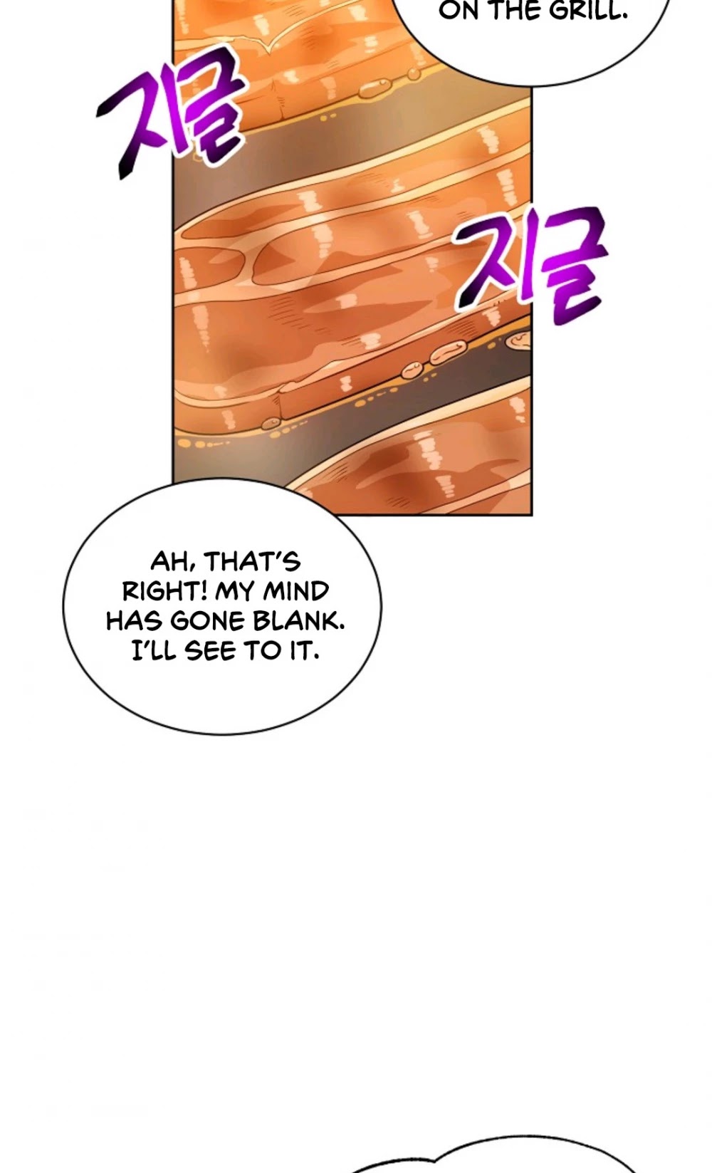 Please Have a Meal! Chapter 21 page 30 - Chapter 21