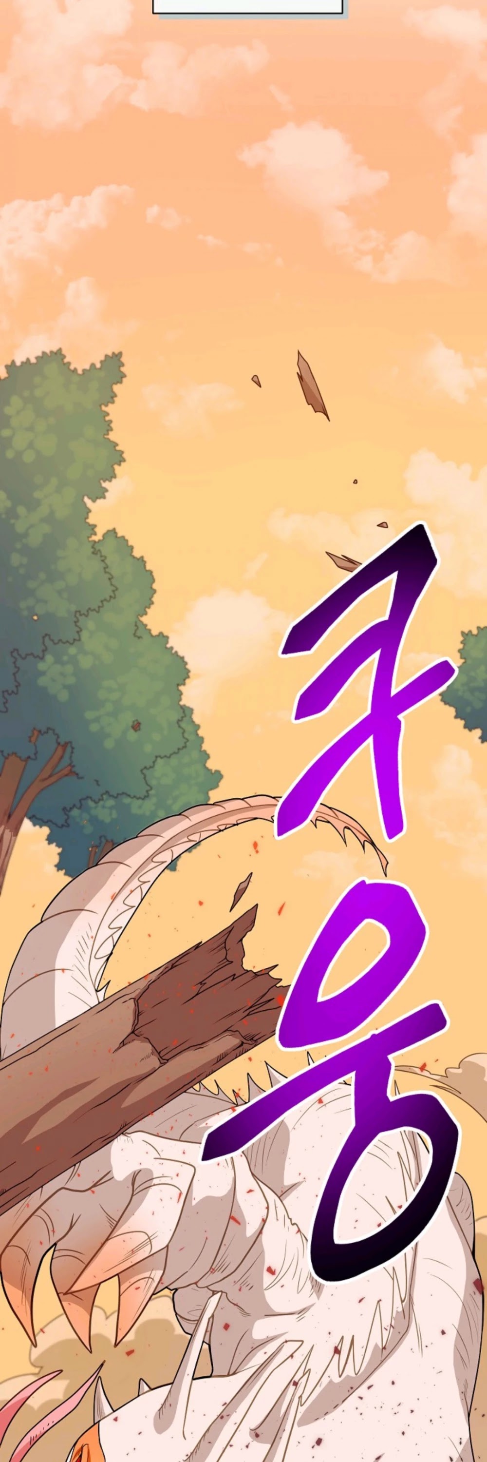 Please Have a Meal! Chapter 21 page 41 - Chapter 21