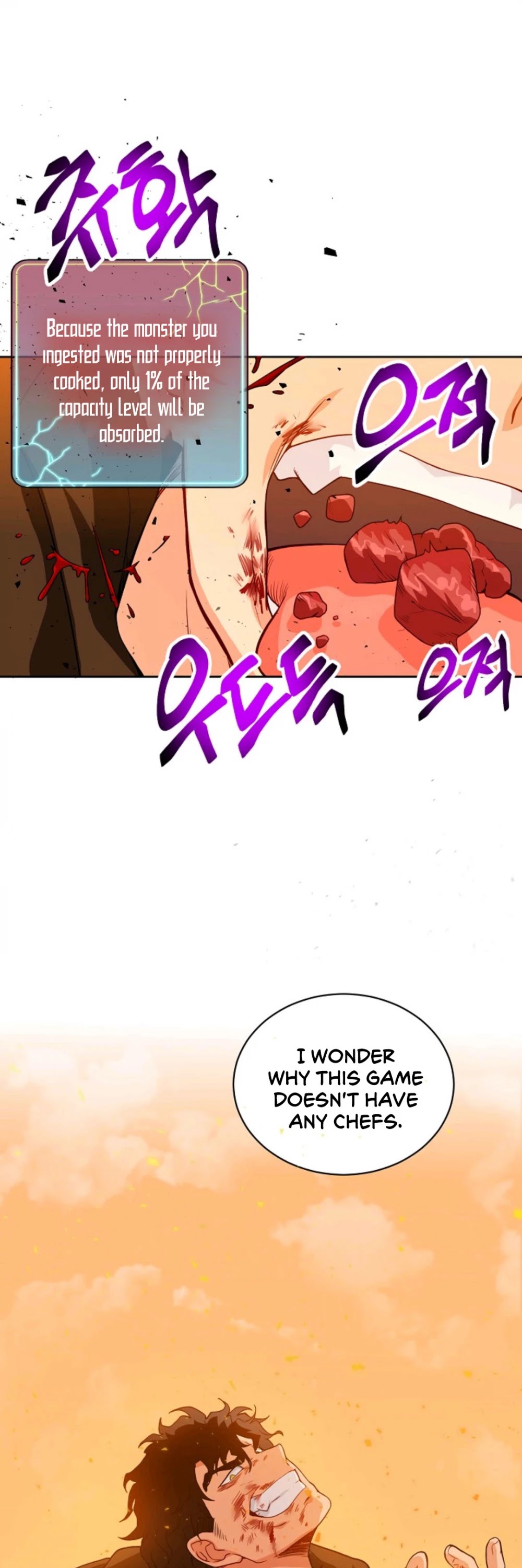 Please Have a Meal! Chapter 21 page 46 - Chapter 21