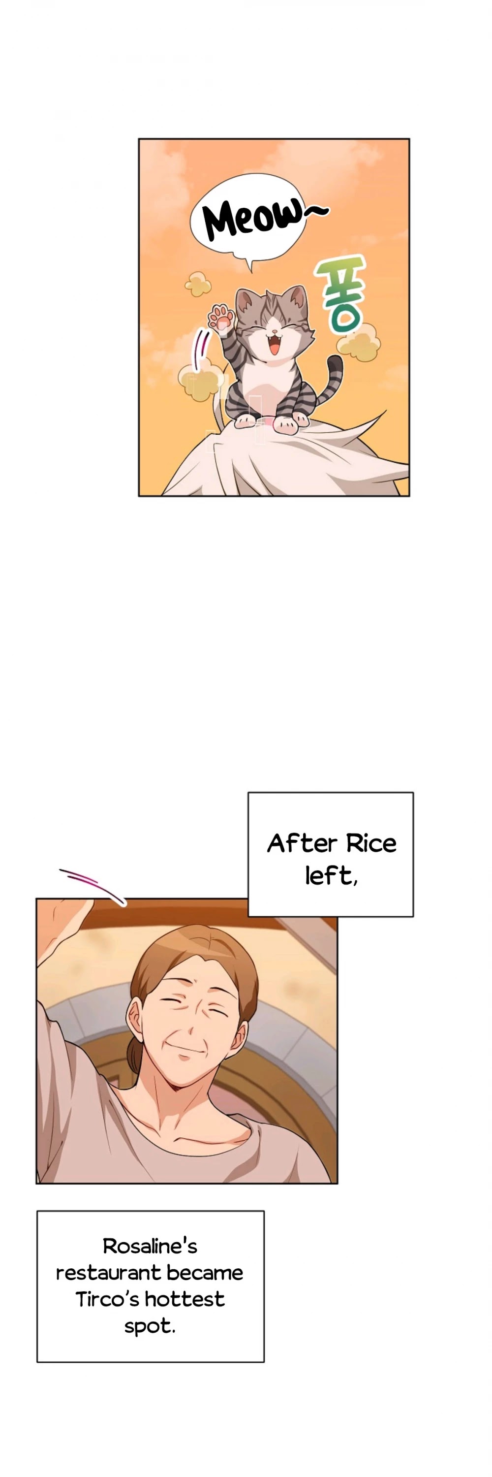 Please Have a Meal! Chapter 22 page 11 - Chapter 22