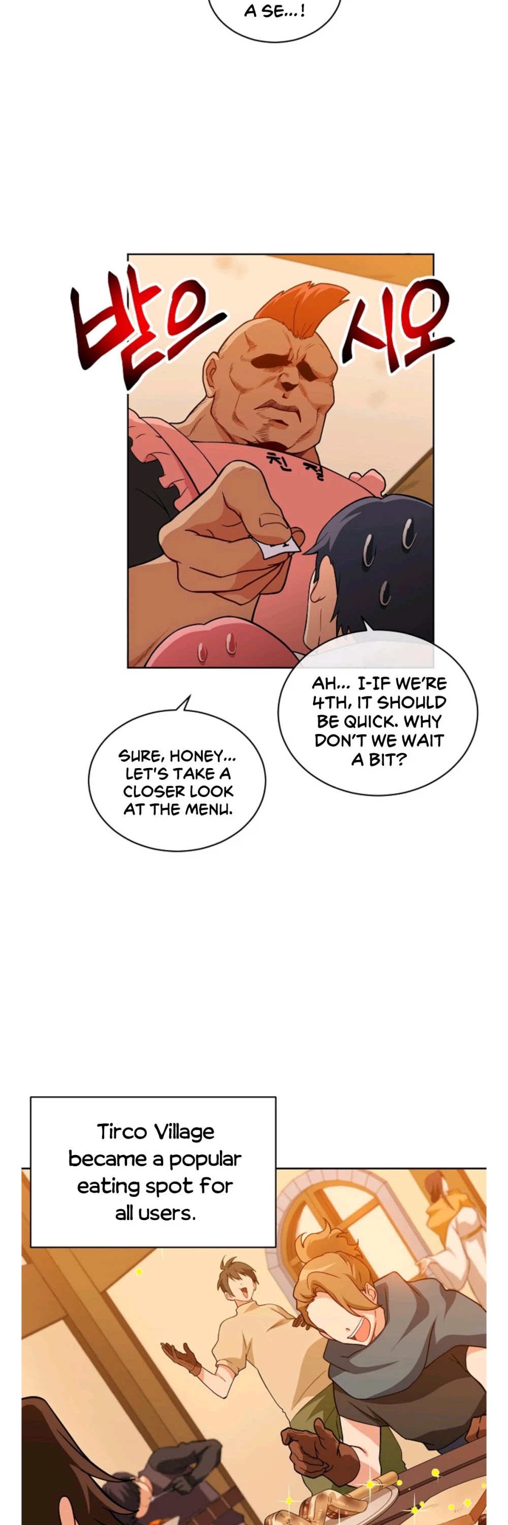 Please Have a Meal! Chapter 22 page 13 - Chapter 22
