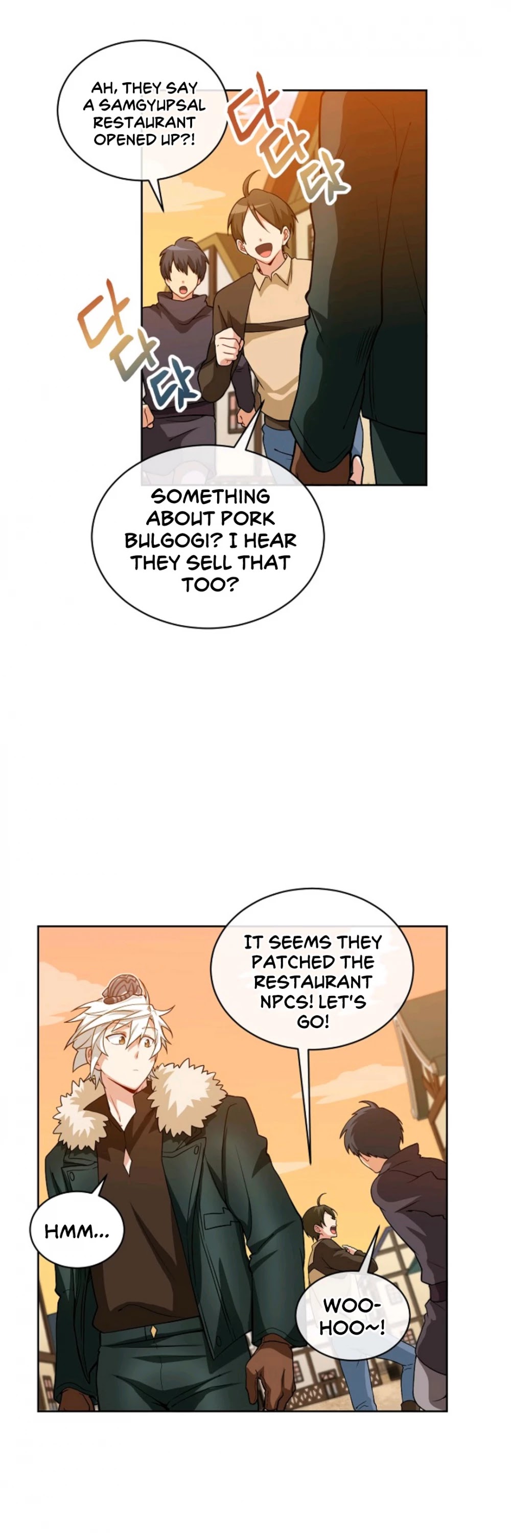 Please Have a Meal! Chapter 22 page 17 - Chapter 22