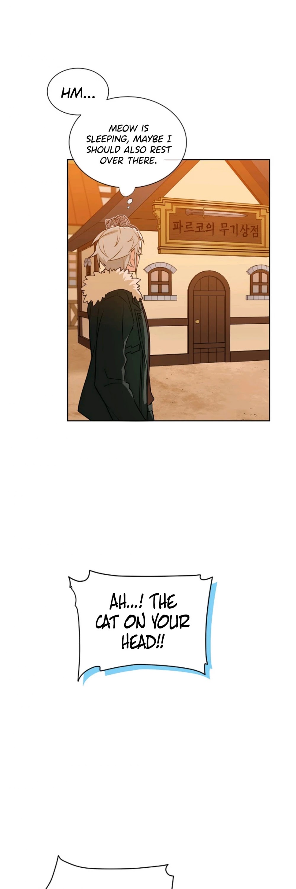 Please Have a Meal! Chapter 22 page 21 - Chapter 22