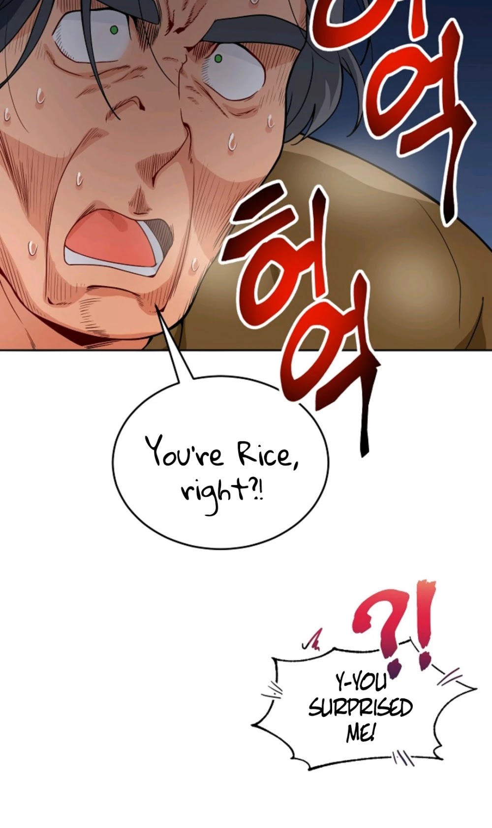 Please Have a Meal! Chapter 22 page 23 - Chapter 22