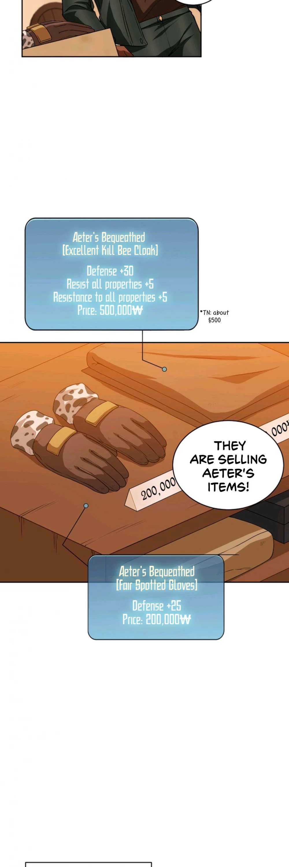 Please Have a Meal! Chapter 22 page 32 - Chapter 22