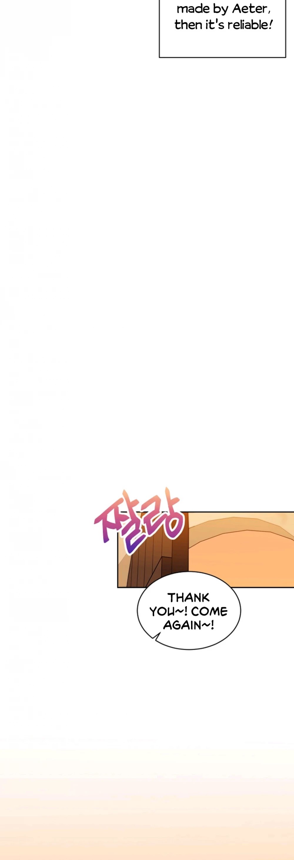 Please Have a Meal! Chapter 22 page 34 - Chapter 22