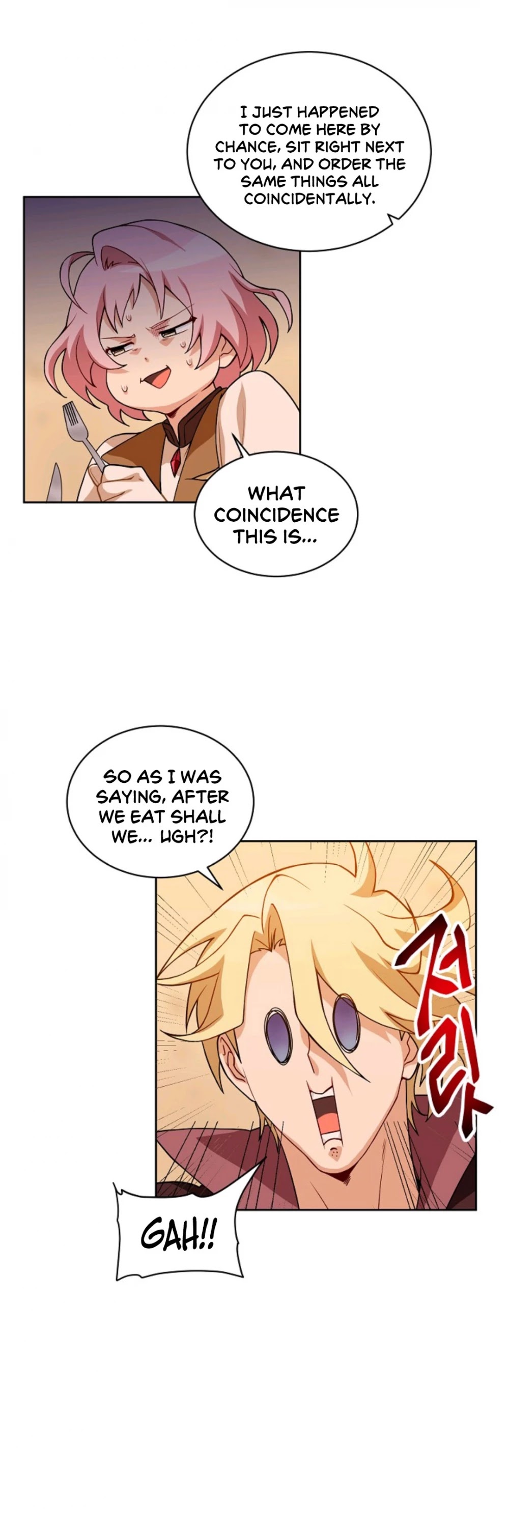 Please Have a Meal! Chapter 22 page 43 - Chapter 22