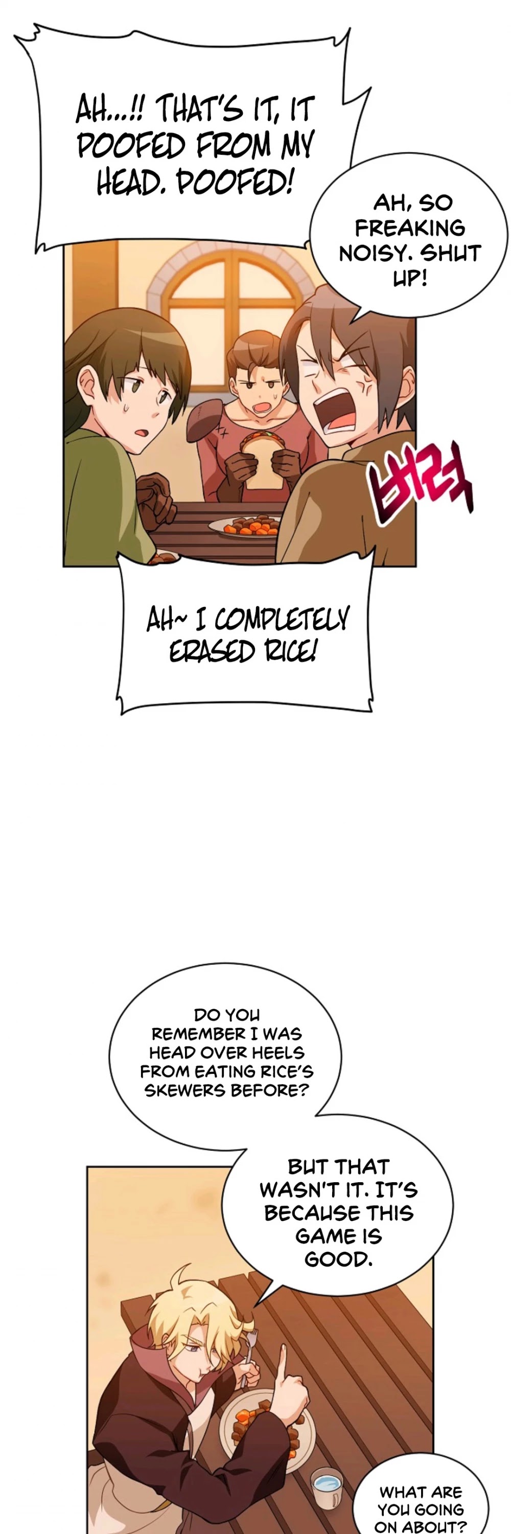 Please Have a Meal! Chapter 22 page 44 - Chapter 22