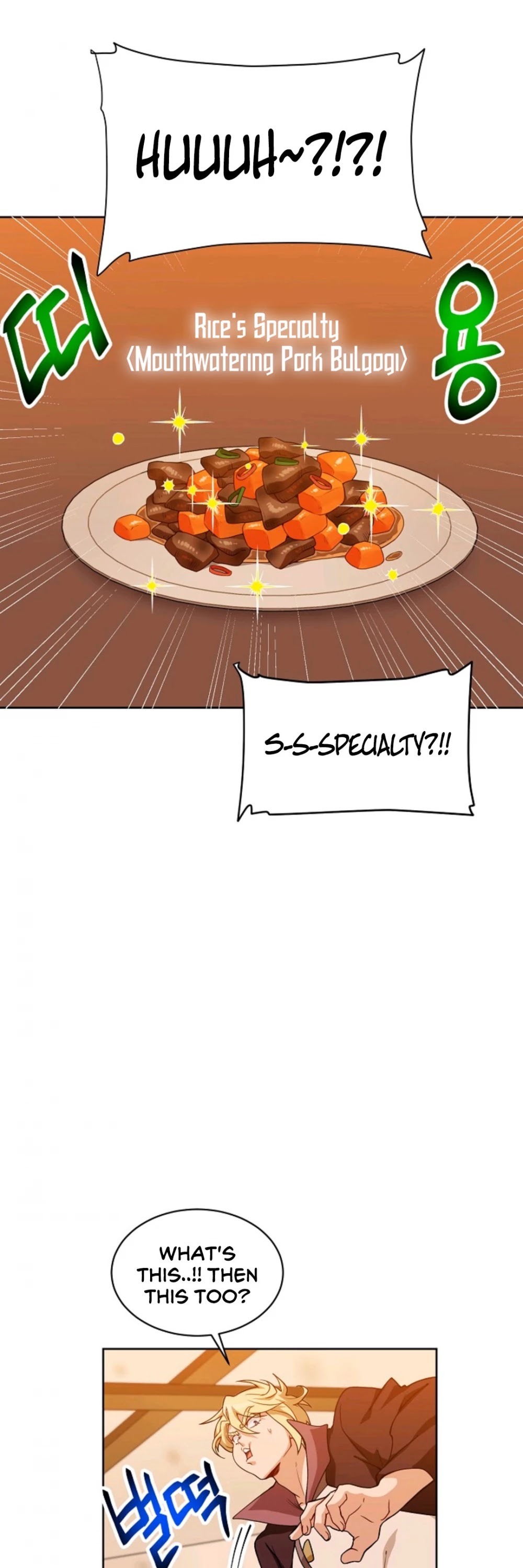 Please Have a Meal! Chapter 22 page 46 - Chapter 22