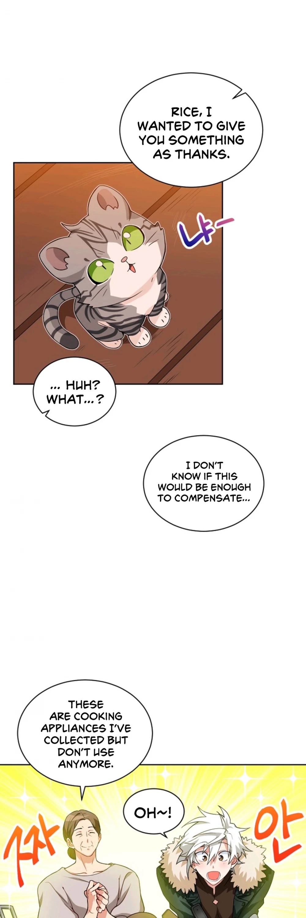 Please Have a Meal! Chapter 22 page 6 - Chapter 22