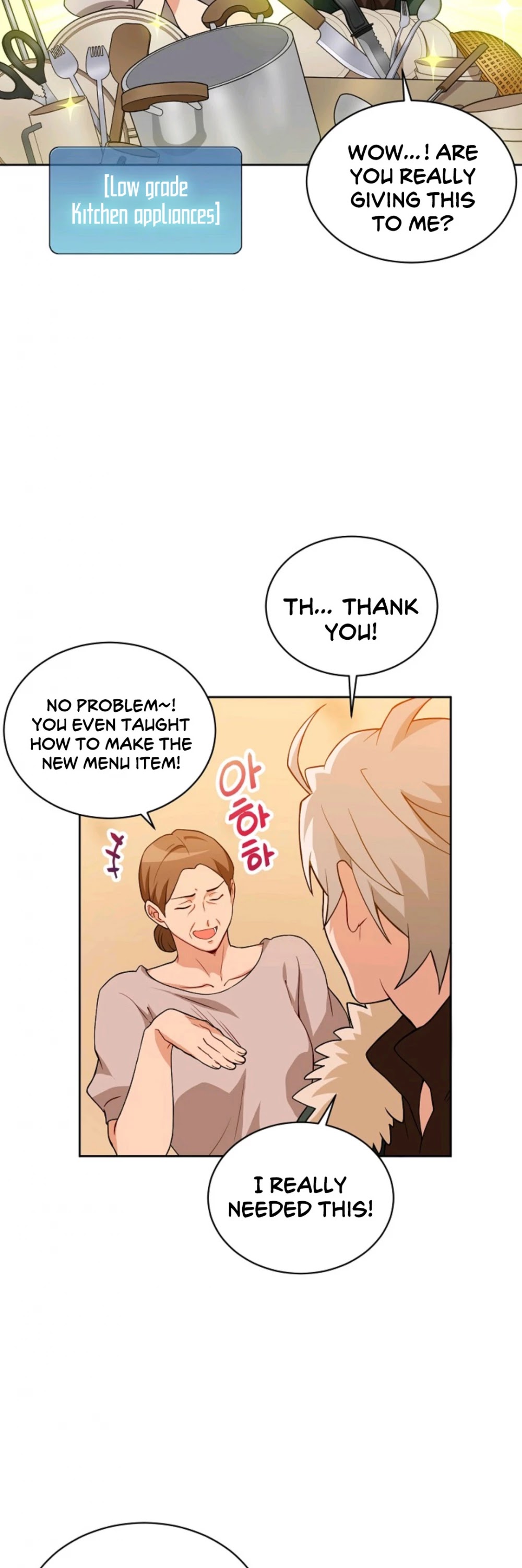 Please Have a Meal! Chapter 22 page 7 - Chapter 22