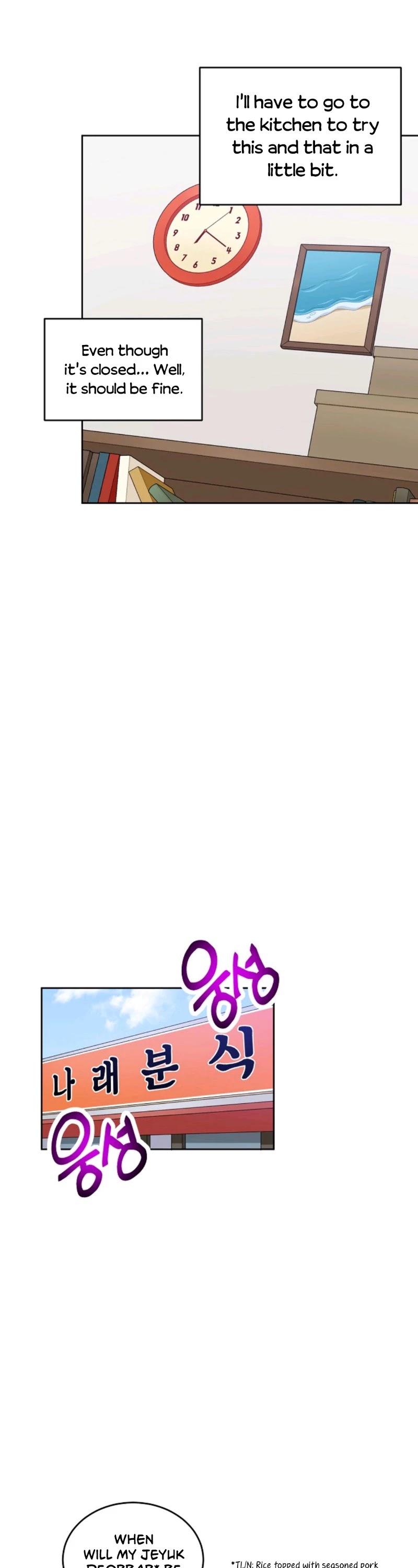 Please Have a Meal! Chapter 23 page 20 - Chapter 23
