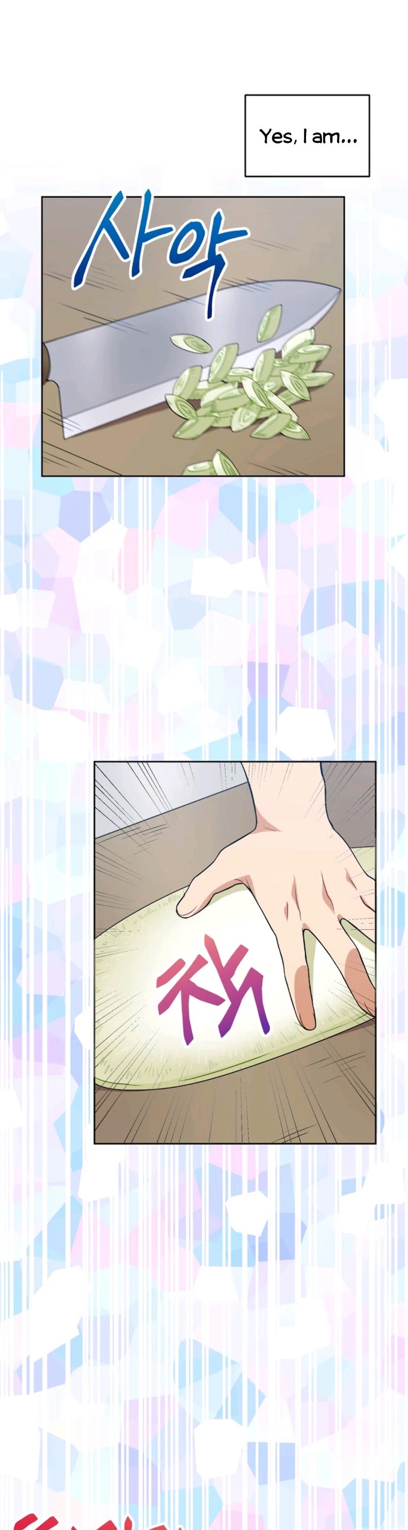 Please Have a Meal! Chapter 23 page 28 - Chapter 23