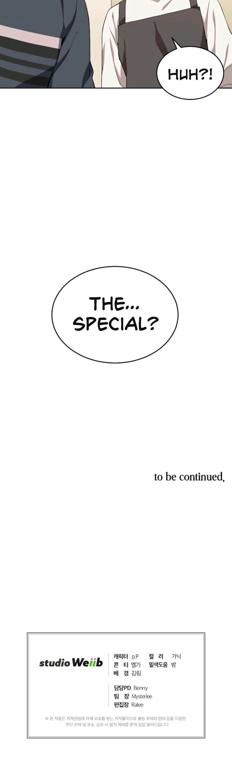 Please Have a Meal! Chapter 23 page 34 - Chapter 23