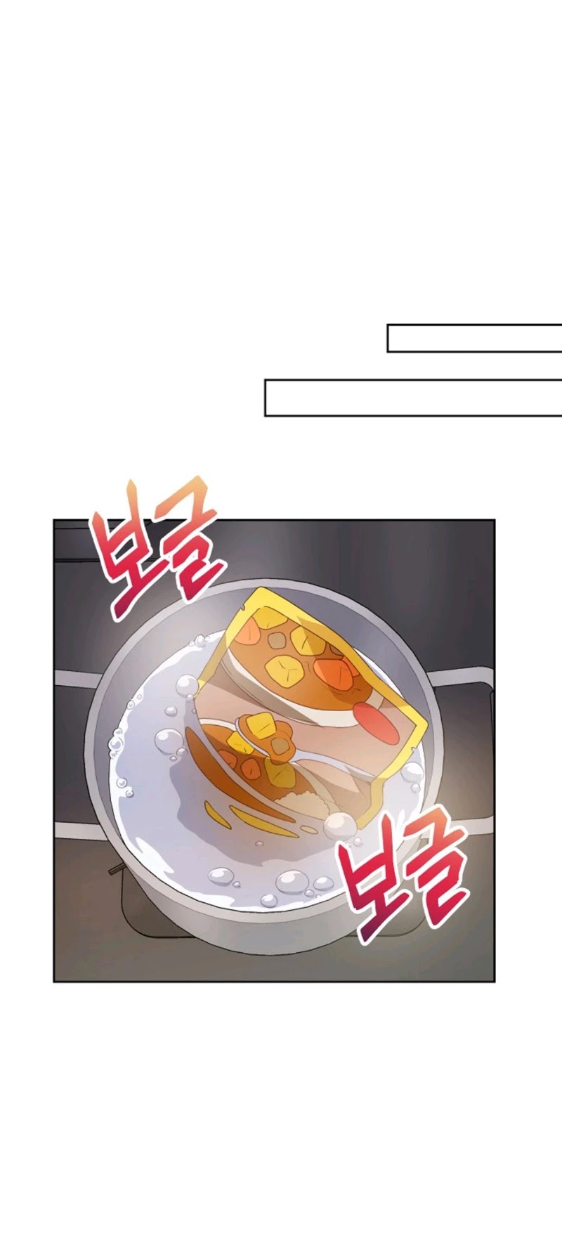 Please Have a Meal! Chapter 23 page 9 - Chapter 23
