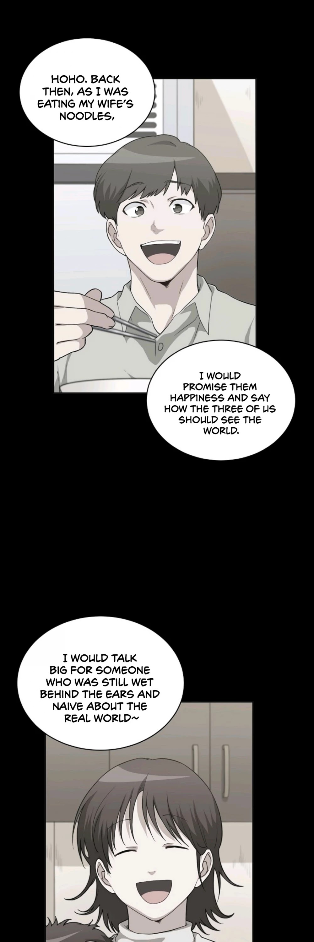 Please Have a Meal! Chapter 24 page 12 - Chapter 24
