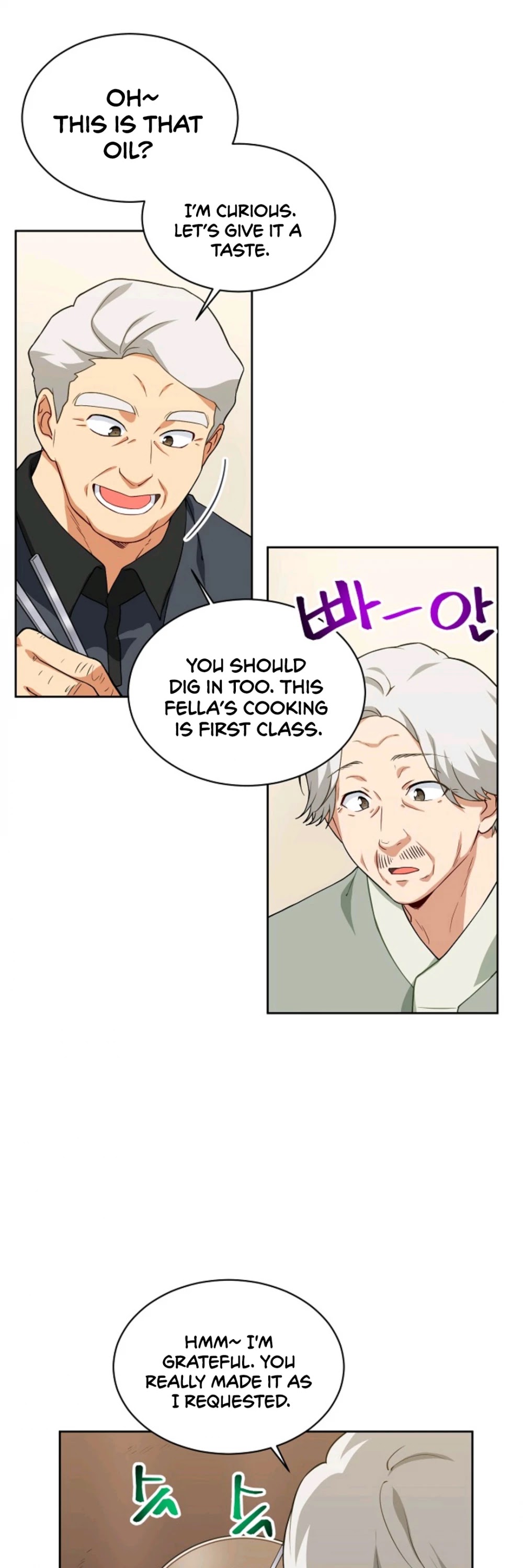 Please Have a Meal! Chapter 24 page 23 - Chapter 24