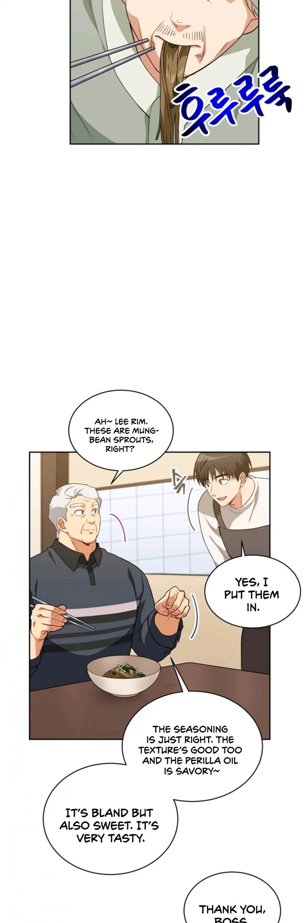 Please Have a Meal! Chapter 24 page 25 - Chapter 24
