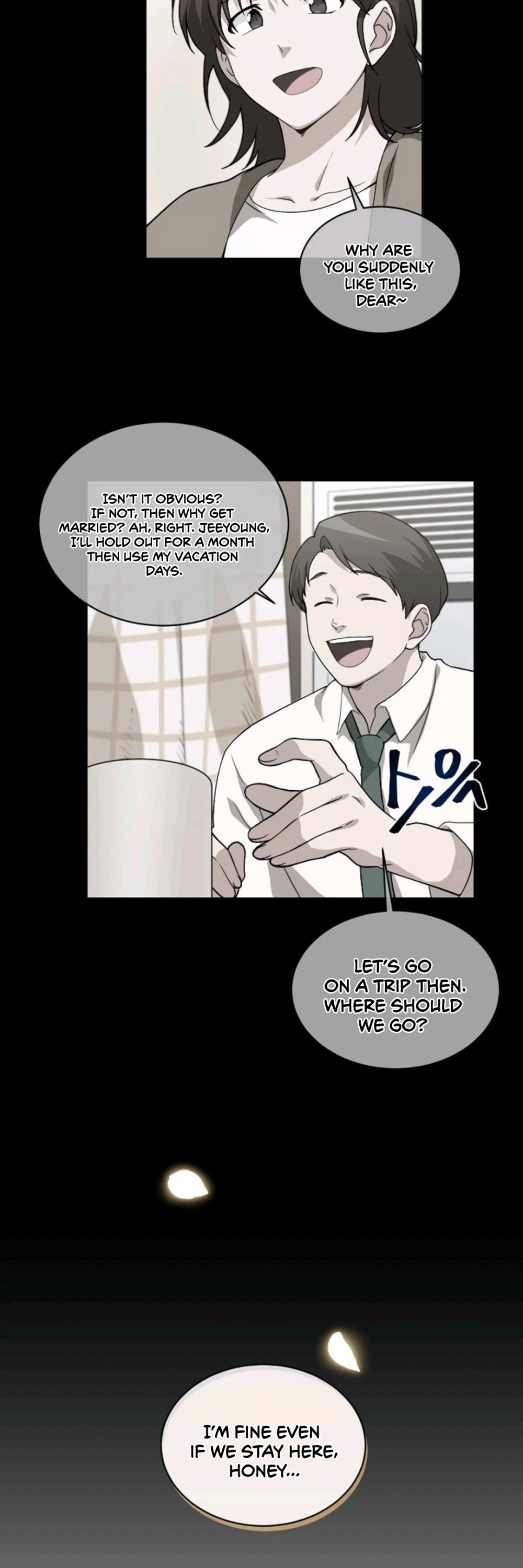 Please Have a Meal! Chapter 24 page 31 - Chapter 24