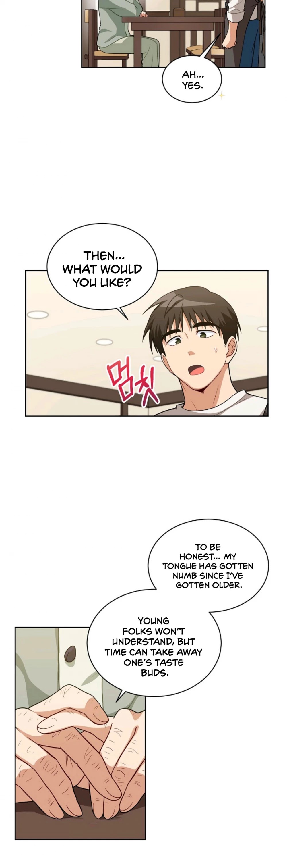 Please Have a Meal! Chapter 24 page 5 - Chapter 24