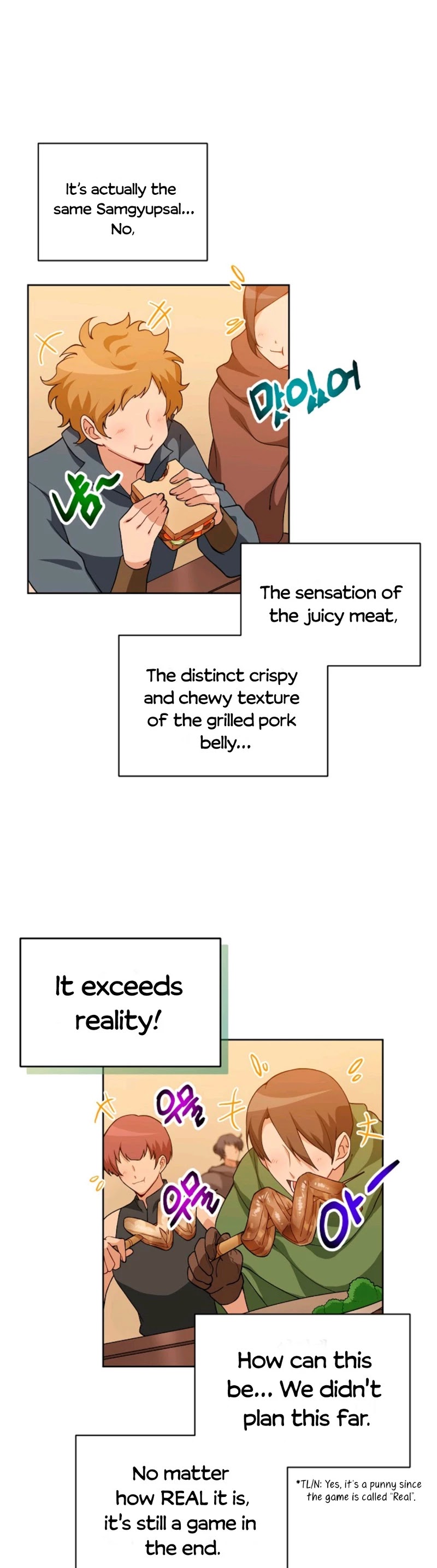 Please Have a Meal! Chapter 25 page 12 - Chapter 25