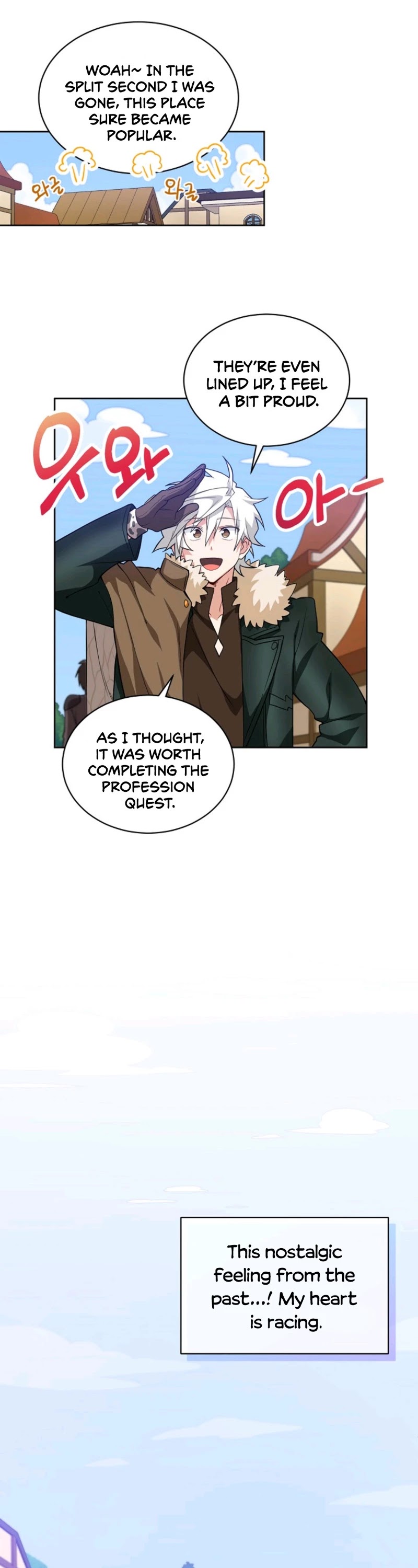 Please Have a Meal! Chapter 25 page 14 - Chapter 25