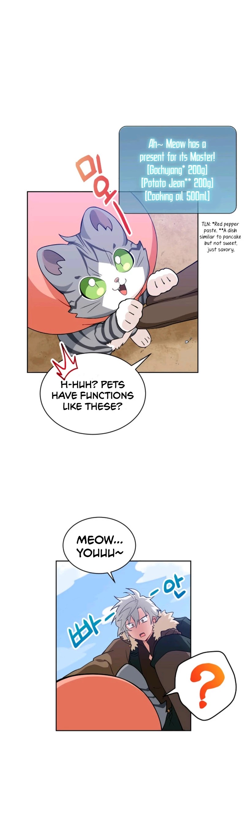 Please Have a Meal! Chapter 25 page 18 - Chapter 25