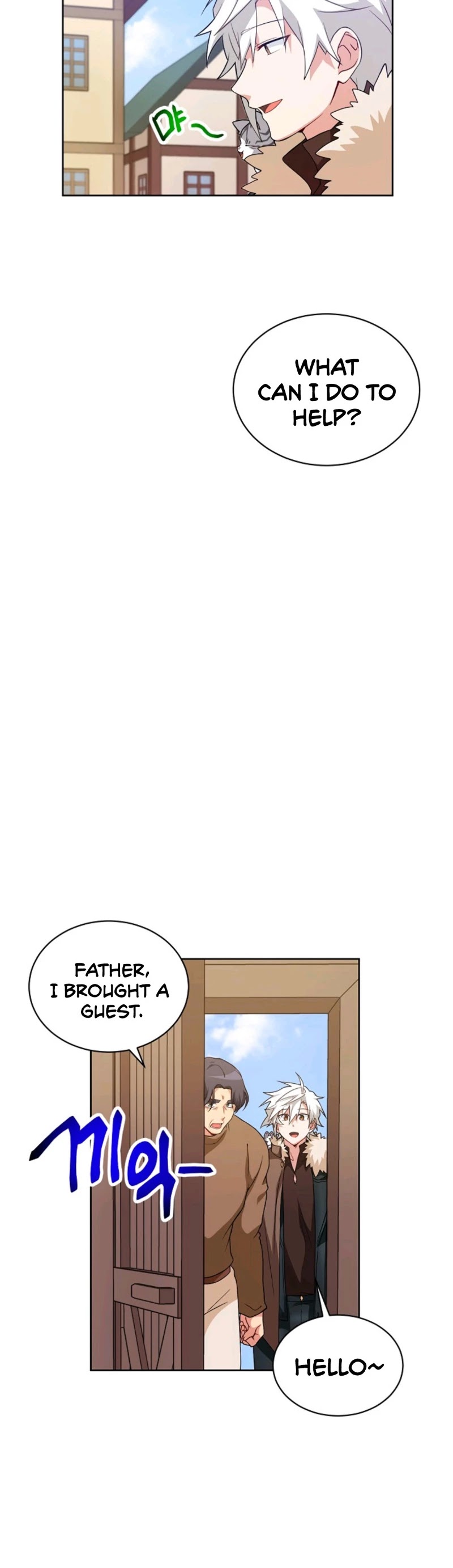 Please Have a Meal! Chapter 25 page 23 - Chapter 25