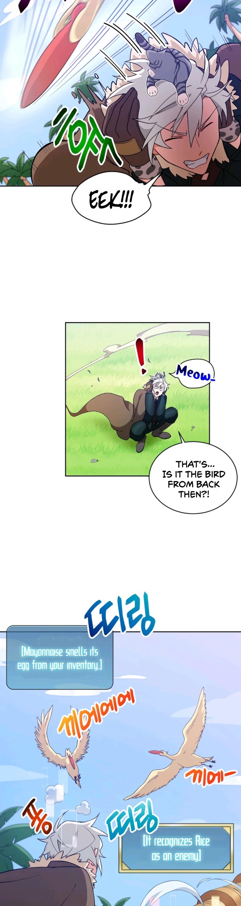 Please Have a Meal! Chapter 25 page 31 - Chapter 25