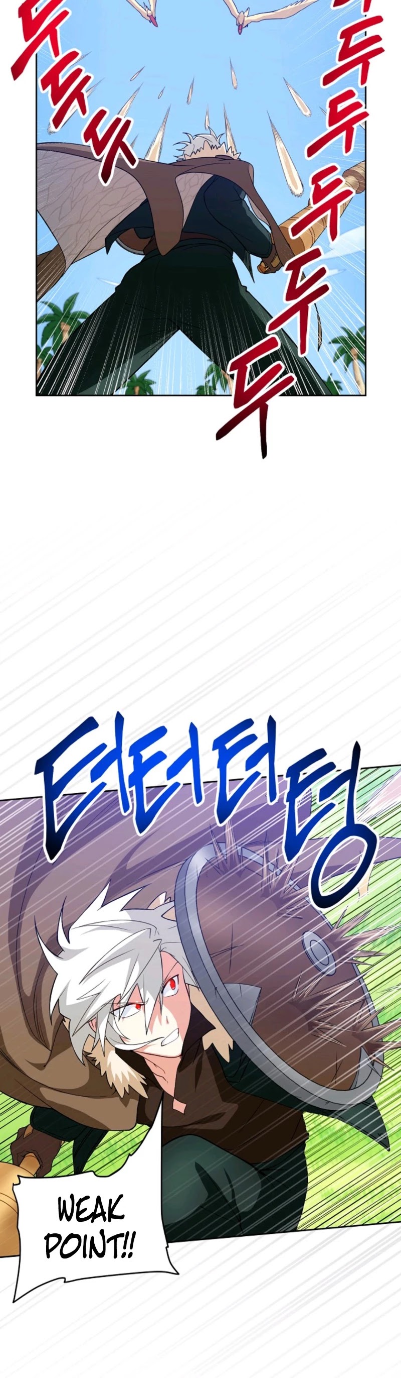 Please Have a Meal! Chapter 25 page 33 - Chapter 25