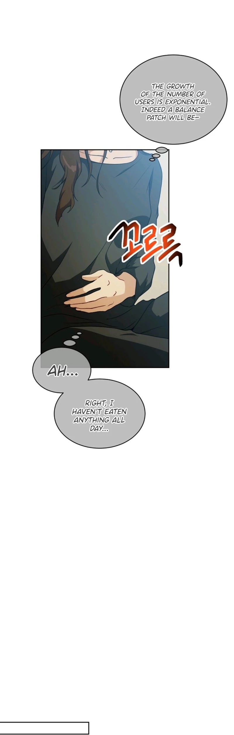 Please Have a Meal! Chapter 27 page 23 - Chapter 27