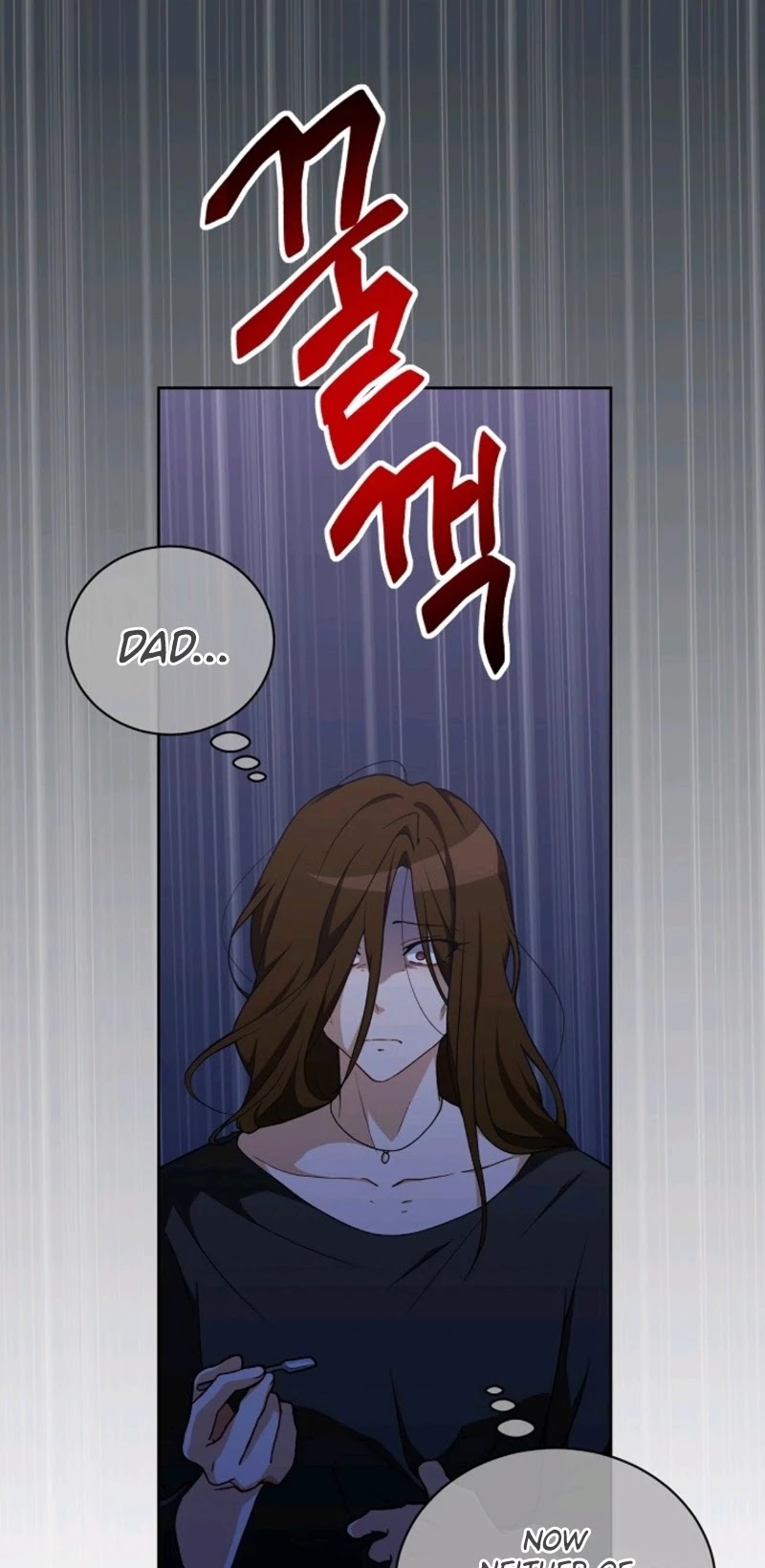 Please Have a Meal! Chapter 27 page 28 - Chapter 27