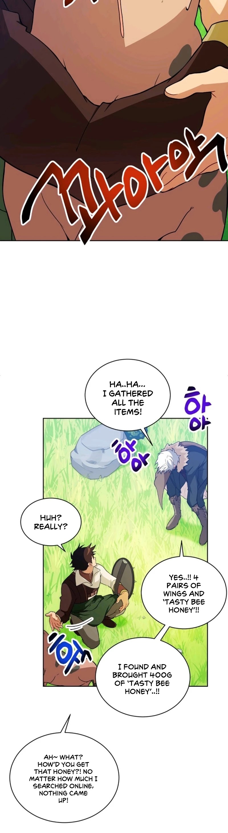 Please Have a Meal! Chapter 27 page 37 - Chapter 27