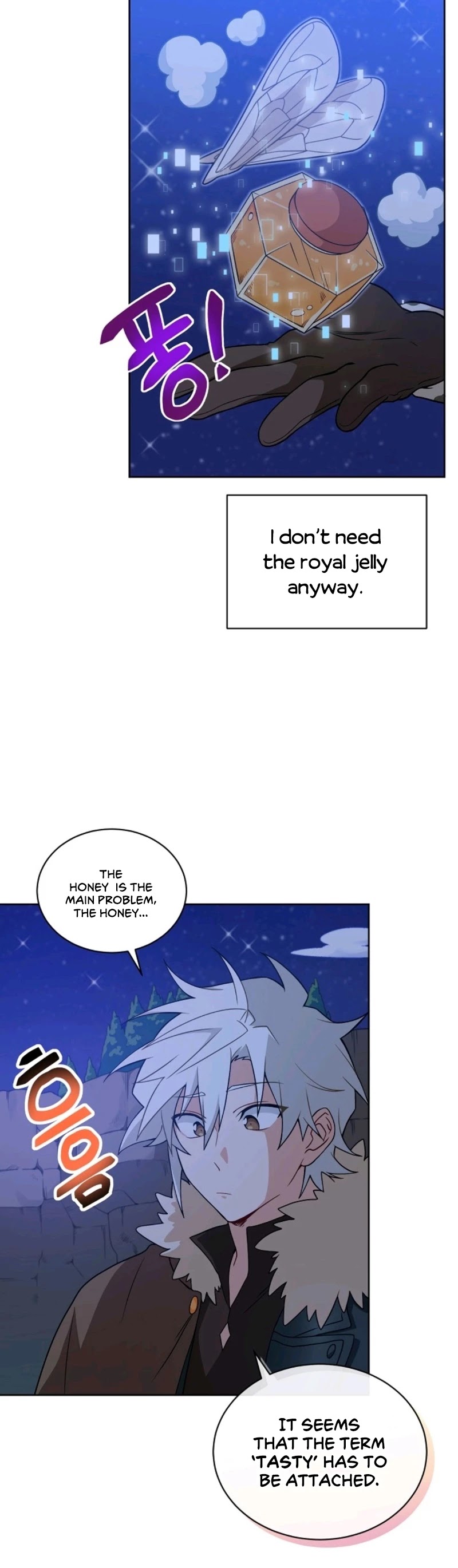 Please Have a Meal! Chapter 27 page 7 - Chapter 27