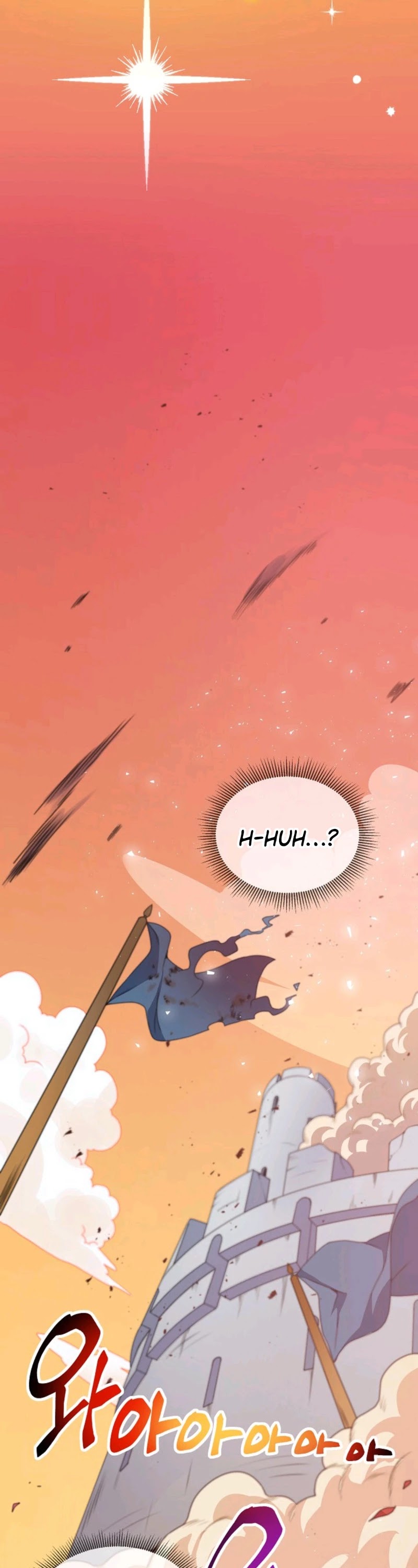 Please Have a Meal! Chapter 28 page 27 - Chapter 28
