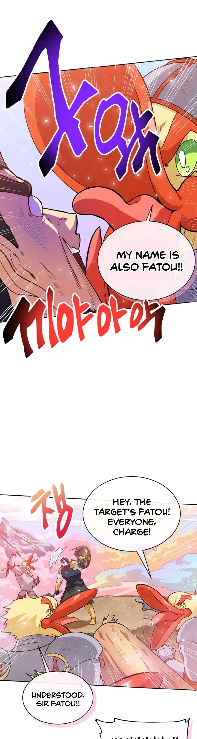 Please Have a Meal! Chapter 28 page 32 - Chapter 28