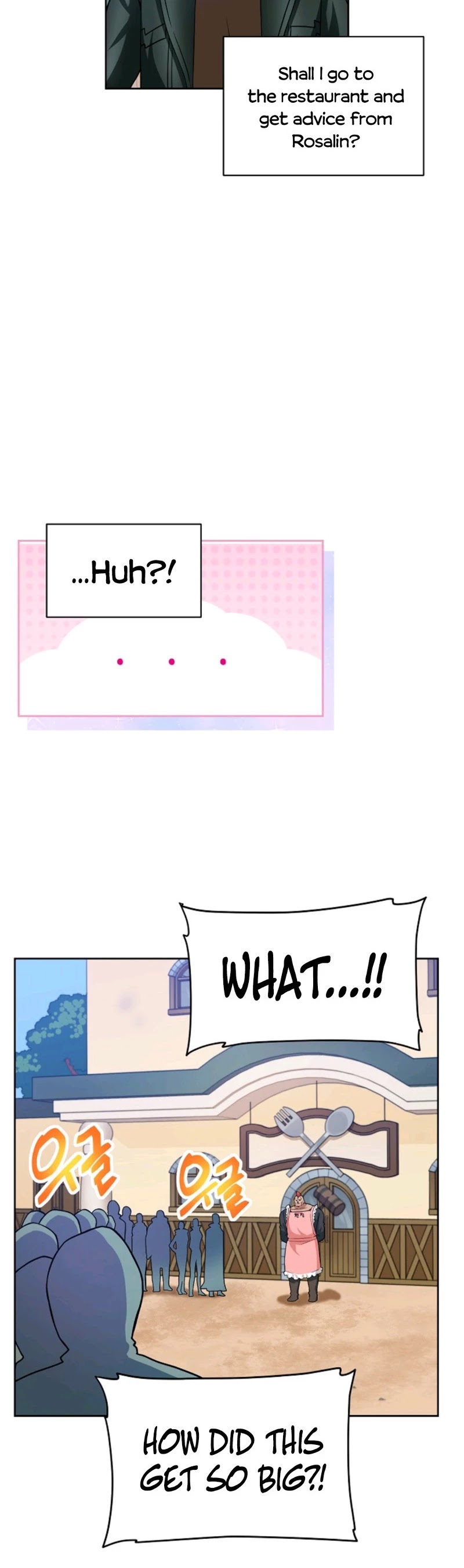 Please Have a Meal! Chapter 29 page 20 - Chapter 29